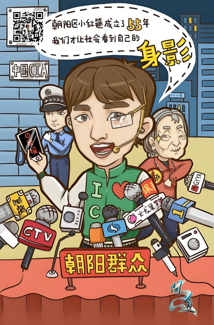 两个人的世界第二集